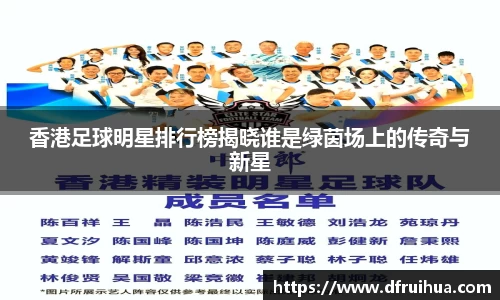 金年会金字招牌